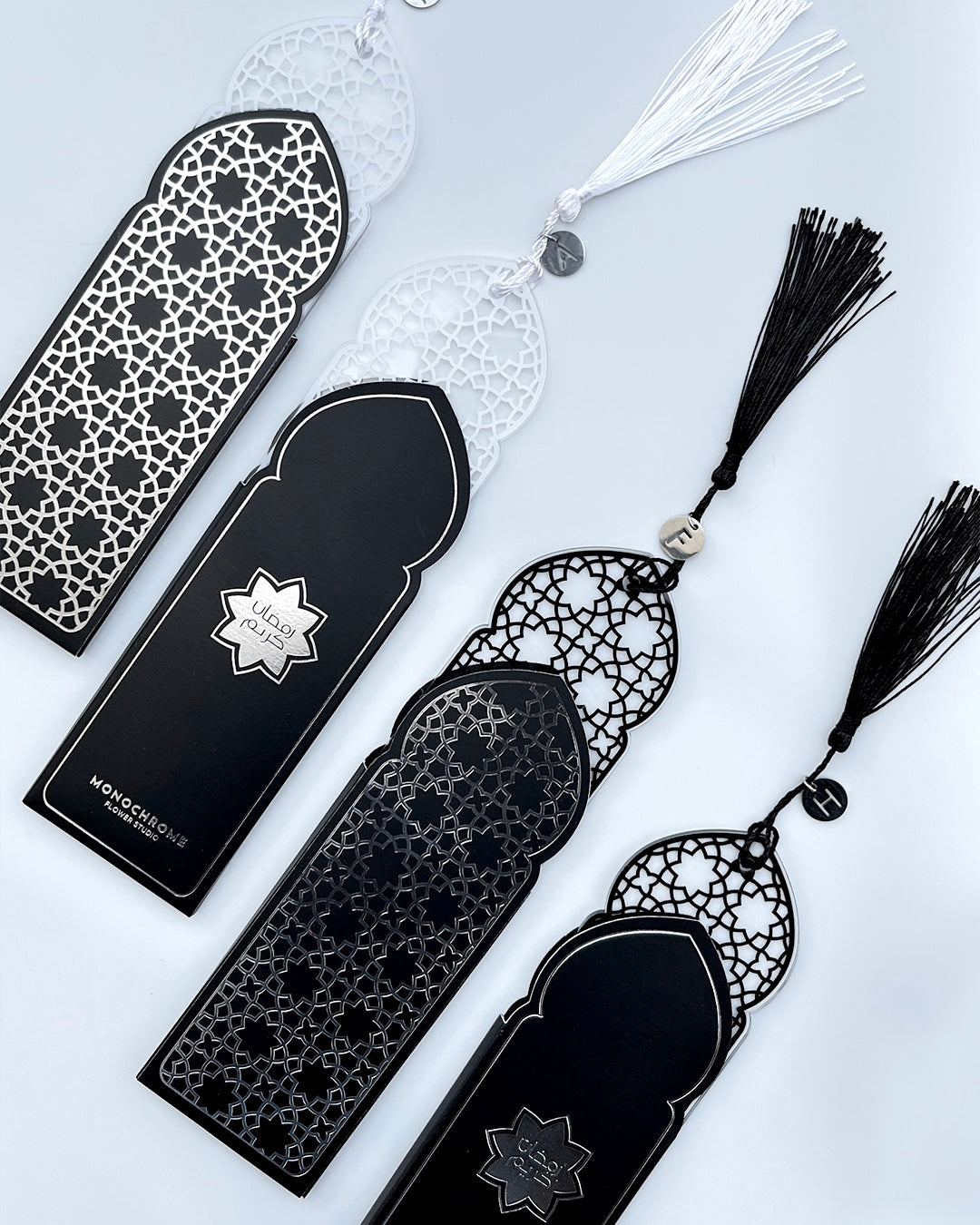 RAMADAN BOOKMARK